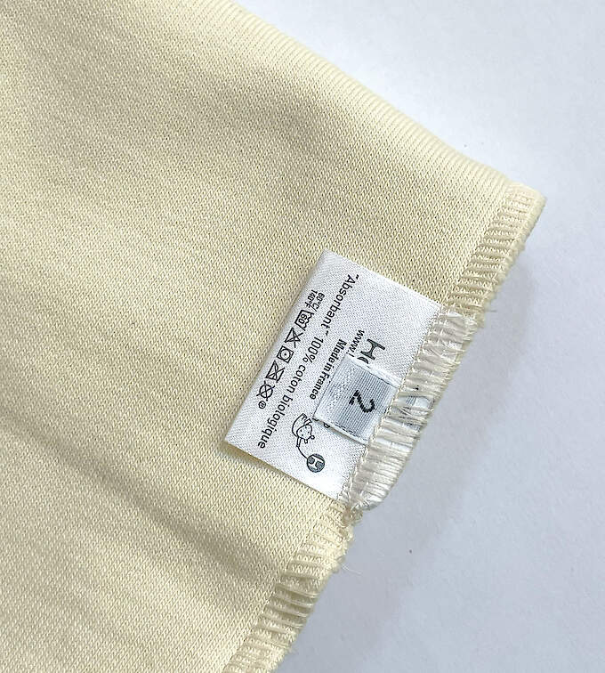 HAMAC Prefold Biobaumwolle